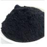Buy cheap Activated Carbon Bamboo Charcoal Powder 5% Moisture from wholesalers