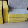 Buy cheap Sound Rockwool Insulation Fire Rating Class A1 Thermal Insulation Board 2.7 M2K/W from wholesalers