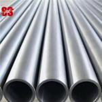 Buy cheap Seamless Alloy Steel Tube Alloy Steel Hollow Bar, Heavy Wall Alloy Steel Pipe from wholesalers