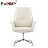 Buy cheap Butterfly Mechanism White Leather Chair Rotate And Adjust Height from wholesalers