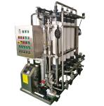 10-100 M3/Hour Ultrafiltration System SS Removal Rate 99.99% System Recovery 80%