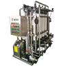 Buy cheap 10-100 M3/Hour Ultrafiltration System SS Removal Rate 99.99% System Recovery 80% from wholesalers