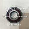 Buy cheap 25 degree Contact Angle Phenolic Resin Cage 7204AC Angular Contact Ball Bearing 20*47*14mm from wholesalers