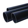 Buy cheap High Quality 12 Inch Hdpe Pipe Prices PE Water And Irrigation Pipes Hdpe Tubes from wholesalers