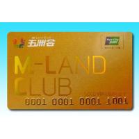 Buy cheap Pearlescent Card / Starry Card / pearl ink Card product