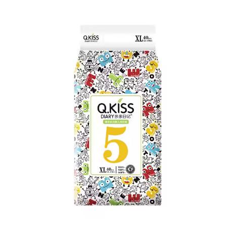 Buy cheap Soft Breathable Dry Surface Soft Cotton Care Nappy Baby Tape Diaper from wholesalers
