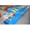 Buy cheap U Shape Purlin Metal Roll Forming Machine For Color Steel Plate from wholesalers
