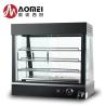Buy cheap Multifunctional Commercial Food Display Warmers The Perfect Solution for Restaurants from wholesalers