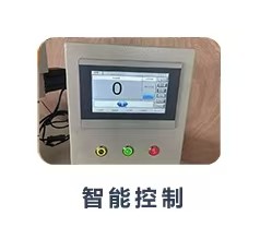 Intelligent Circular Slitting And Rewinding Machine For Label Cutting Needs 120m/mim