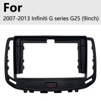 Buy cheap Customized Car Audio Media Player 9 inch For 2007-2013 Infiniti G Series G25 product