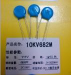 Low Losses Ultra high voltage capacitors DC 20 KVDC 100pf ceramic capacitor