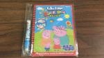 Buy cheap White Paper Board Kids Book Printing With Flat Cotton Handles from wholesalers