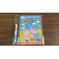 Buy cheap White Paper Board Kids Book Printing With Flat Cotton Handles product