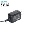 Buy cheap Lights 5V 1A Wall Mount Power Supply Adapter 100VAC- 240VAC Lightweight from wholesalers