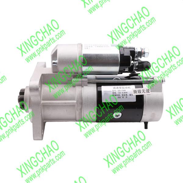 Buy cheap QDJ1548 Diesel Engine Starter 12V Weichai Diesel Engine Parts from wholesalers