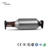 Buy cheap 98 - 02 for Honda Accord 2.3L Euro 1 Catalyst Carrier Assembly Auto Catalytic Converter from wholesalers