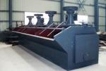 Buy cheap 5.5kw Froth Flotation Equipment For Gold Zinc Silver Copper Separation from wholesalers