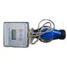 Buy cheap Large Size Prepaid Smart Water Meter Commercial Built In Microcomputer from wholesalers