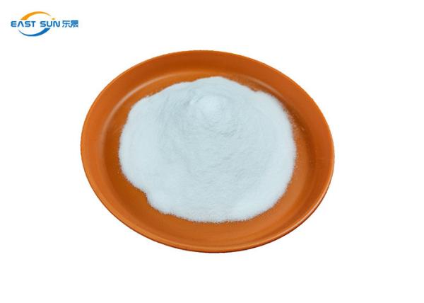 Buy cheap High Fluidity Ethylene Vinyl Acetate Powder Heat Transfer Adhesive Powder from wholesalers