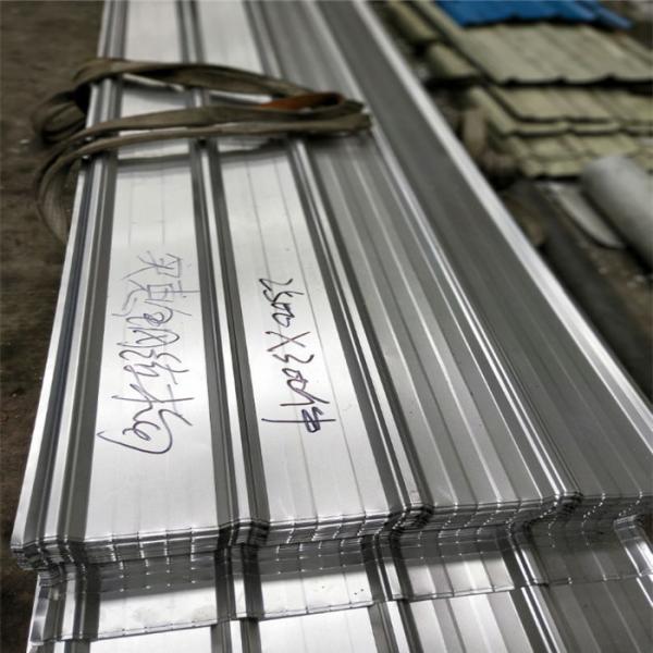 Buy cheap galvanized corrugated zinc metal roofing sheet 2500 x 840mm x 0.326mm from wholesalers