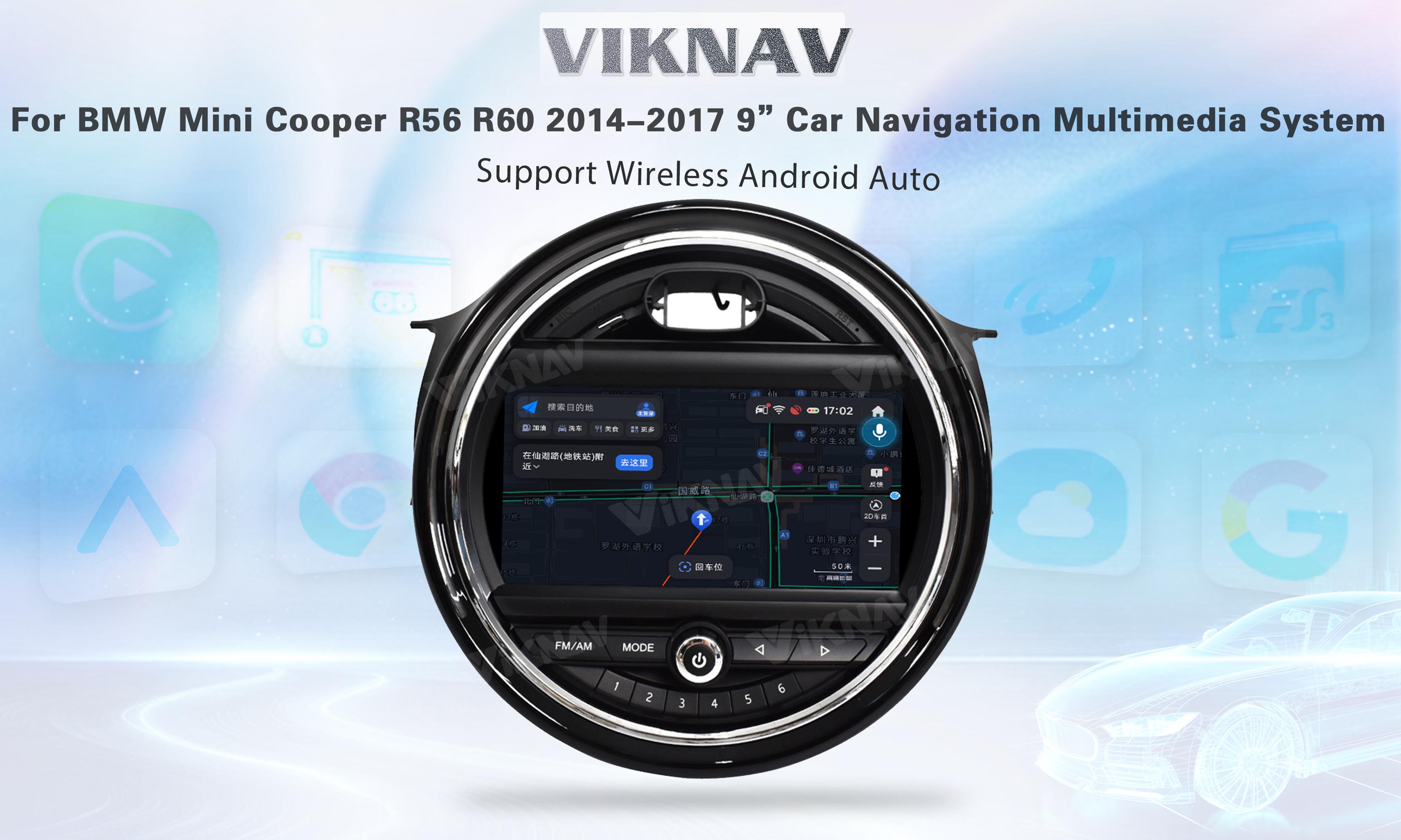 BMW R56 R60 2014-2017 Double Din Touch Screen Radio Head Unit Android 9 Inch