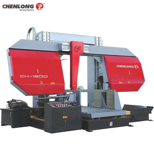Buy cheap CH-1300 Stable Cutting Metal Double Column Bandsaw Machine from wholesalers