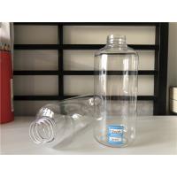 Buy cheap Travel ODM SGS Sanitizer Plastic Container Bottles product
