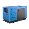Buy cheap 20kw three phase vehicle mounted generator-OUMA Kubota series from wholesalers
