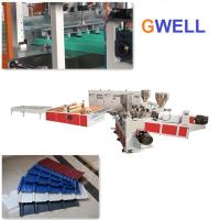 Buy cheap Door Wall Panel ASA Pvc Profile Extrusion Machine Line 350kg H product