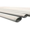 Buy cheap Length 12m PED 304 Annealed Stainless Steel Seamless Pipe from wholesalers