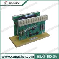 Buy cheap AVR 6GA2-490-0A product