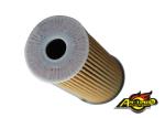 Genuine BMW Car Oil Filter 11428575211