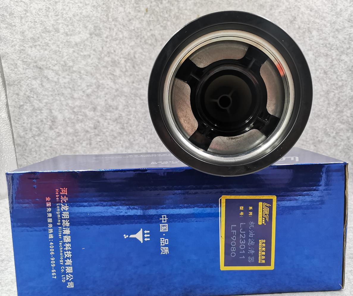 DCEC CUMMINS ISX15 ISM11 QSK19 DONGFENG Truck Oil Filter LF9001 LF9080 JDX1115B 3406809 3101869 2882674 for QSK19 Engine