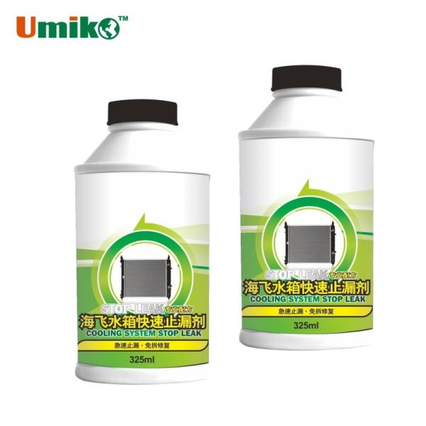 Buy cheap Car Cooling System Leaking Radiator Quick Fix Portable For Instant Coolant Leak Repair from wholesalers