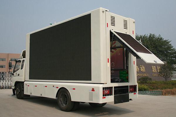 Buy cheap P12 Outdoor Full Color Mobile LED Display Screen Truck Mounted High Brightness from wholesalers