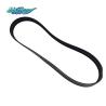 Buy cheap ISUZU BVP Cooling Fan Belt 5876102640 8980384230 from wholesalers