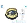 Buy cheap Konan MKB-1500 MKB-1400 Hydraulic Hammer Seals from wholesalers
