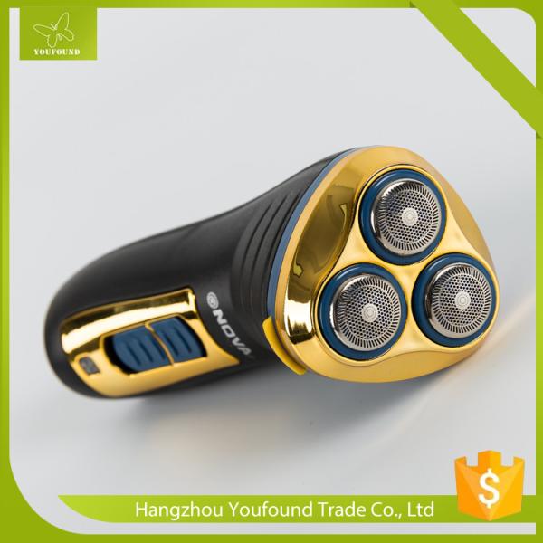 Buy cheap BL-757 175.5g detachable electric mini corded hair trimmer from wholesalers