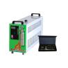 Buy cheap 230 Volt Dry Cell Hho Generator 600lph 2kw Multi Cell Electrolytic from wholesalers