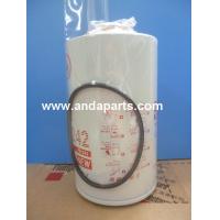 Buy cheap Good Quality FLEETGUARD FUEL / WATER SEPERATOR FILTER FS1242 product
