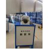 Buy cheap 10 Dies Hydraulic Hose Skiving Tool 6-51mm Electric Rubber Hose Peeler from wholesalers