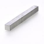 Buy cheap High Strength Aluminum Square Bar 7075 6063 6061 Recyclability from wholesalers