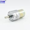 Buy cheap High Torque 3nm Micro Gear Motor 6-24V 42mm Gearbox 50kg Load 20rpm from wholesalers