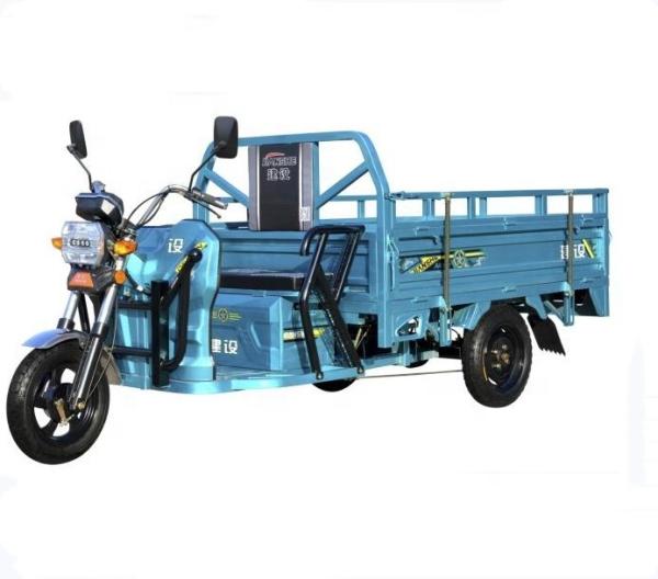 Buy cheap Micro Recumbent 48v 800W 3 Wheel Cargo Motorcycle from wholesalers