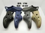 Men Realtree Edge Flexible Eva Clogs Shoes