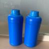 Buy cheap Low Color Low Viscosity Cycloaliphatic Amine Adduct Curing Agent ANCAMINE 2143 from wholesalers