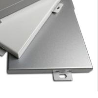 Buy cheap High Strength Aluminium Solid Panel Powder Coating For Hotel Office Building product