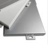 Buy cheap High Strength Aluminium Solid Panel Powder Coating For Hotel Office Building Facade from wholesalers