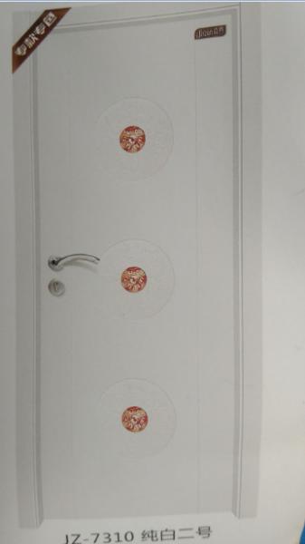 Buy cheap ABNM-JZ7310 HPL Ecological Interior Door from wholesalers