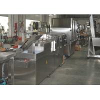 Buy cheap Stable Performance Liquid Syrup Filling Machine Pharmaceutical Long Service Life product